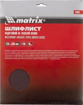 Matrix 75645 (10шт)