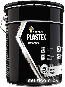 Роснефть Plastex Lithium EP1 20л