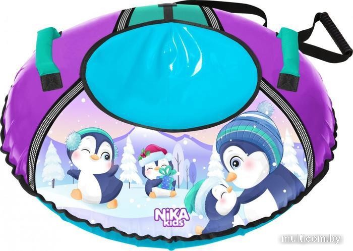 Тюбинг Nika ТБ1КР-85/ПН (с пингвинами)