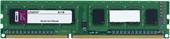 Оперативная память Kingston ValueRAM 4GB DDR3 PC3-10600 (KVR13N9S8H/4)