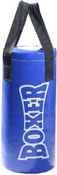 Мешок Rusco Sport Boxer 7кг (синий)