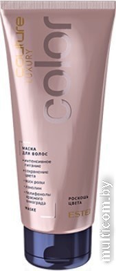 Estel Professional Маска для волос Luxury Color Haute Couture 200 мл