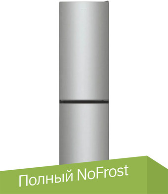 Холодильник Gorenje NRK6202EXL4