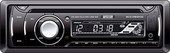 CD/MP3-магнитола Mystery MCD-598MPUC