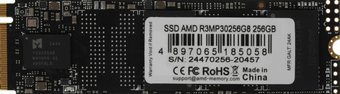 SSD AMD Radeon R3 256GB R3MP30256G8