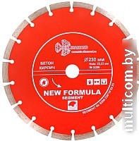 Отрезной диск алмазный Trio Diamond S206