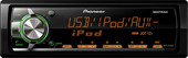 USB-магнитола Pioneer MVH-X460UI