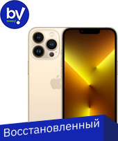 Смартфон Apple iPhone 13 Pro 128GB Восстановленный by Breezy, грейд A (золотой)