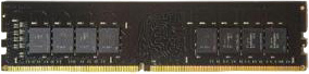 Оперативная память Hynix 4GB DDR4 PC4-17000 [H5AN4G8NMFR-TFC]