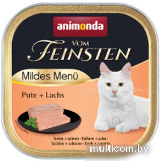 Консервированный корм для кошек Animonda Vom Feinsten Mildes Menu для кастрир. с индейкой и лососем 100 г