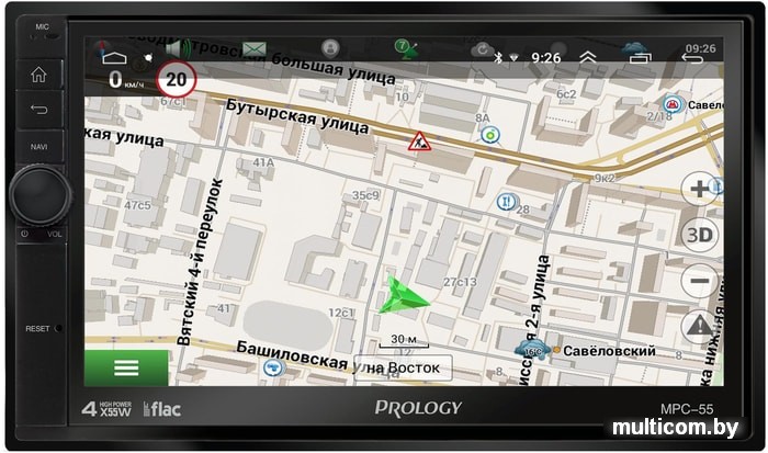 USB-магнитола Prology MPC-55