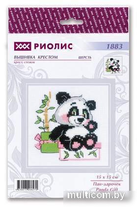 Набор для вышивания Риолис Пан-дарочек № 1883