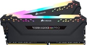 Оперативная память Corsair Vengeance PRO RGB 2x16GB DDR4 PC4-27700 CMW32GX4M2C3466C16