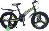 Детский велосипед Delta Prestige 20/2014 (зеленый)