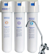 Стационарная система "под мойкой" АКВАФОР Кристалл (стандарт)