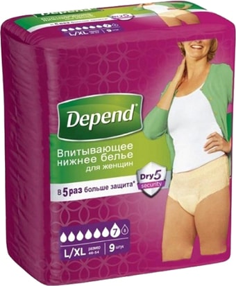 Трусы-подгузники для взрослых Depend Для женщин L/XL (9 шт)
