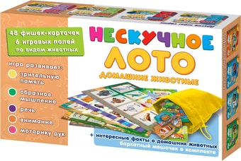 Настольная игра Нескучные игры Нескучное лото. Домашние животные 8233