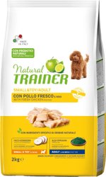 Сухой корм для собак Trainer Small and Toy для мелких пород со свежей курицей, рисом, юккой 2 кг