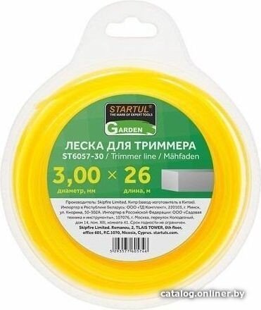 Леска для триммера Startul ST6048-27