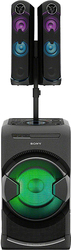 Мини-система Sony MHC-GT4D