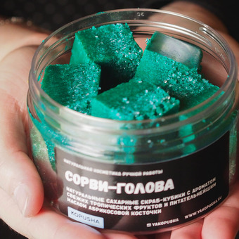 Kopusha Сорви-голова с ароматом сладких фруктов, твердые 150 г