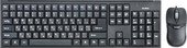 Мышь + клавиатура SVEN Standard 310 Combo (черный)
