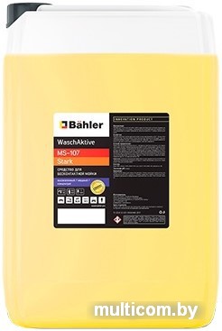 Bahler WarschAktive MS107 Stark 20кг