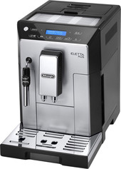 Эспрессо кофемашина DeLonghi Eletta Plus ECAM 44.620.S