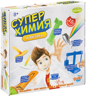 Набор для опытов Bondibon Науки с Буки Суперхимия ВВ1860