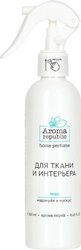Спрей парфюмированный Aroma Republic Mystery shine №64 (250 мл)