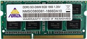 Оперативная память Neo Forza 4GB DDR3 SODIMM PC3-12800 NMSO340D81-1600DA10
