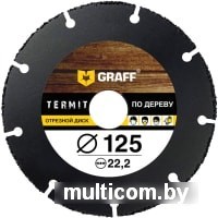 Отрезной диск GRAFF Termit125