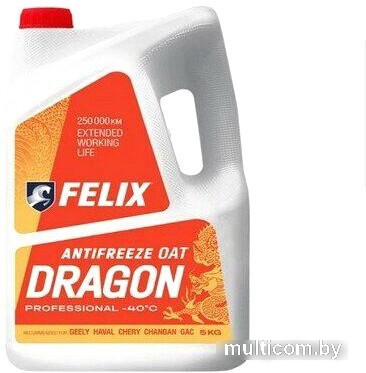 Антифриз Felix Dragon -40 430206405 5кг