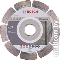 Отрезной диск алмазный Bosch Standard 2.608.602.197