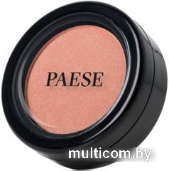 Румяна Paese с аргановым маслом (65)