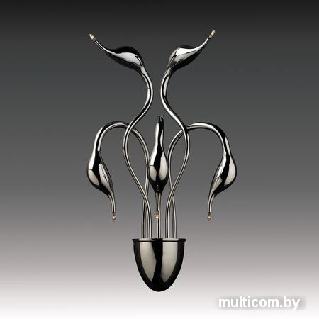 Бра Lightstar 751654