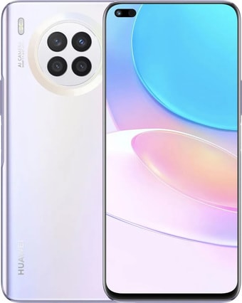 Смартфон Huawei nova 8i NEN-L22 6GB/128GB (лунное серебро)