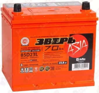 Автомобильный аккумулятор Зверь Asia 700A R+ ЗВА70ЗR (70 А·ч)