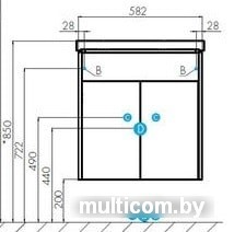 Акватон Тумба под умывальник Флай 60 1A237301FAX10 (дуб белый/дуб крафт)