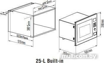 Микроволновая печь ZorG Technology MW5 25BI S14G10 (черный)