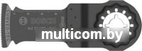 Пильное полотно Bosch 2.608.661.644