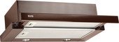 Кухонная вытяжка ZorG Technology Storm 50 Коричневый (700 куб. м/ч)