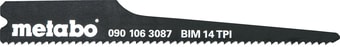 Пильное полотно Metabo 0901063087 (10шт)
