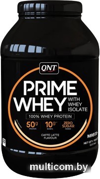 Протеин QNT Prime Whey (латте, 908г)