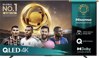 Телевизор Hisense 100E7Q PRO