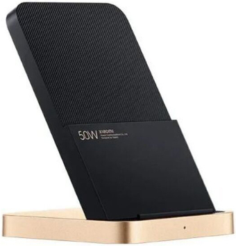 Беспроводное зарядное Xiaomi 50W Wireless Charging Stand