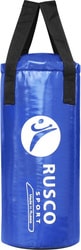 Мешок Rusco Sport Boxer 13кг (синий)
