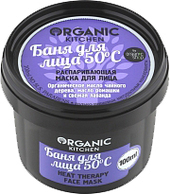 Organic Shop Organic Kitchen Маска Баня для лица (100 мл)