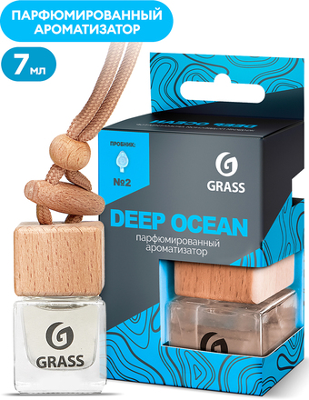 Grass Ароматизатор жидкий подвесной Deep ocean AC-0191