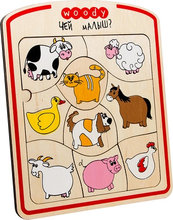 Сортер Woody Чей малыш? 01430